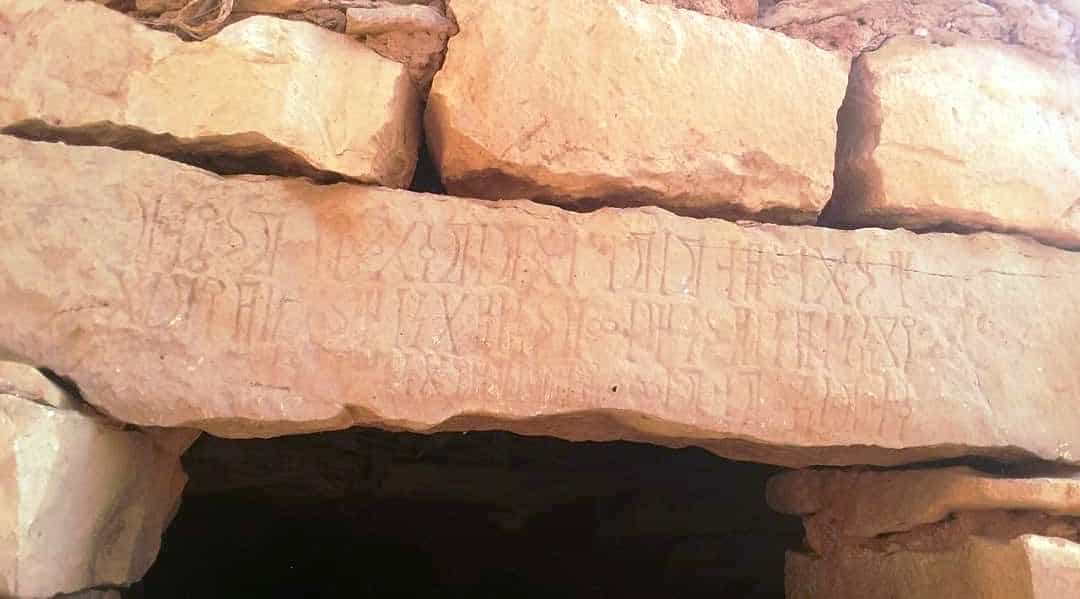 الشرعي حجبة 1